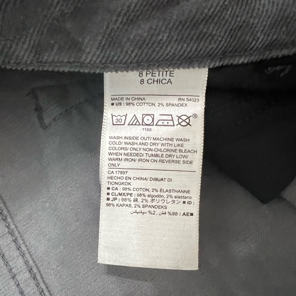 🎉HP🎉 Old Navy 🤩 Rockstar Midrise Corduroy Pants - 8 Petite - Hard to Find - Picture 7 of 7